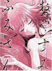 全职猎人